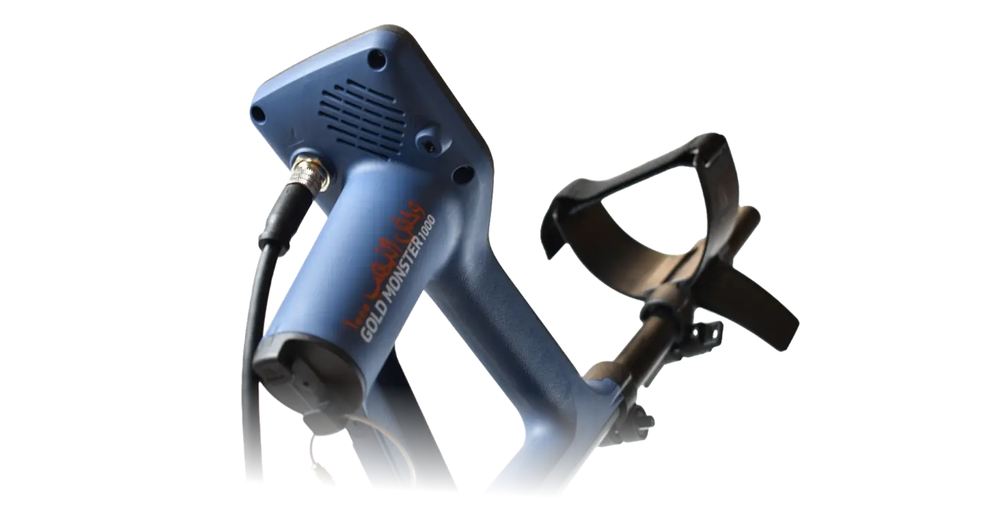 Minelab Gold Monster 1000