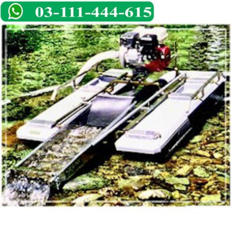 2.5 4 HP Ultra Dredge with Power Jet