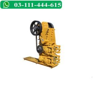 3-Stage Rock Crusher