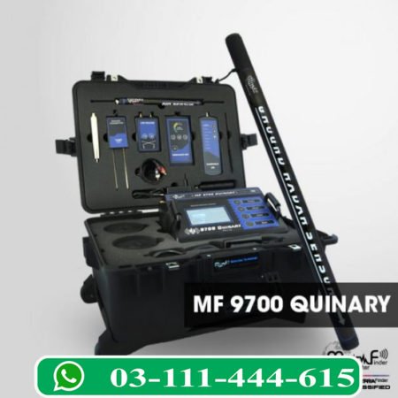 MF 9700 QUINARY